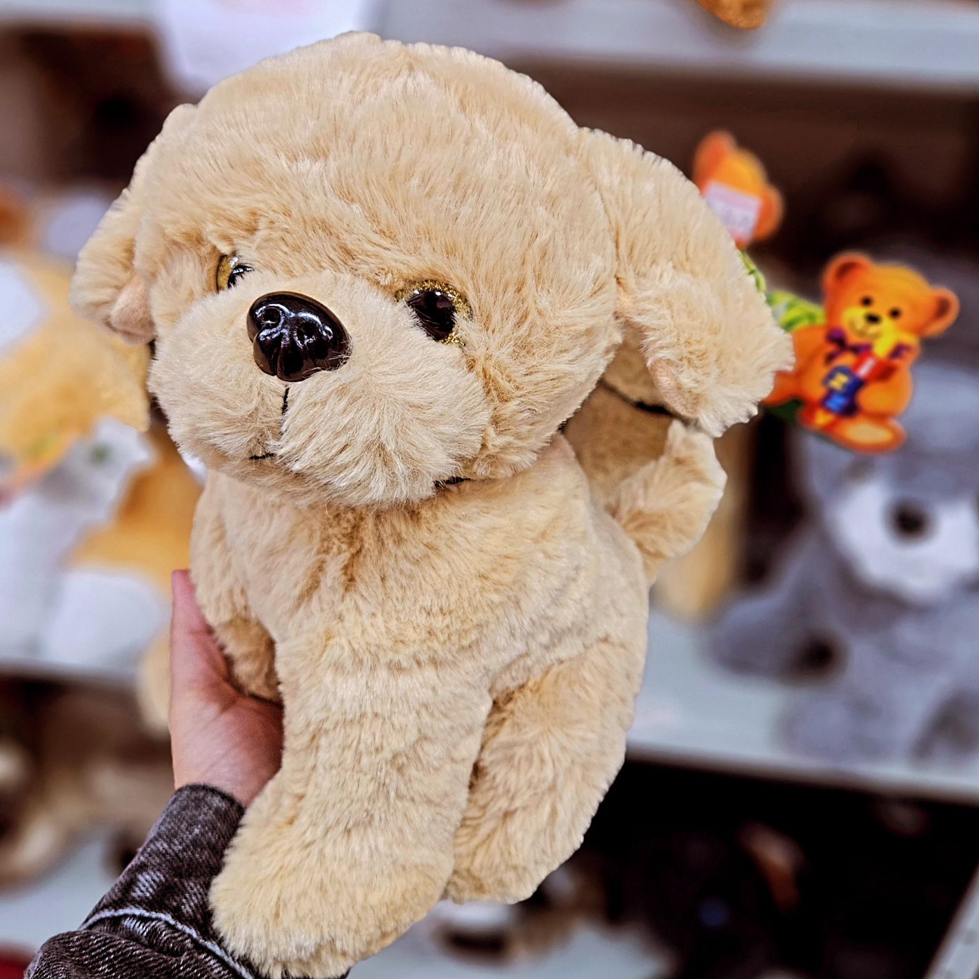 Cachorro de Pelúcia