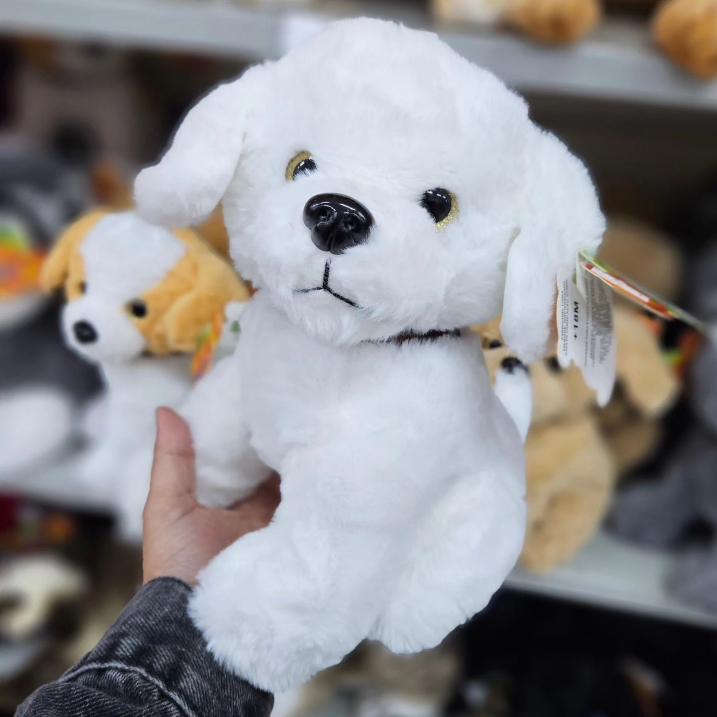 Cachorro de Pelúcia